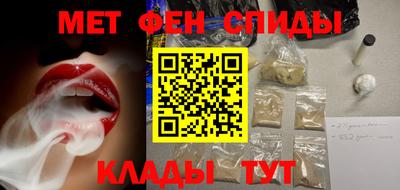 jwh Комсомольск-на-Амуре