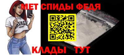 каннабис Балаково