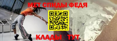 каннабис Балаково