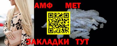 jwh Комсомольск-на-Амуре