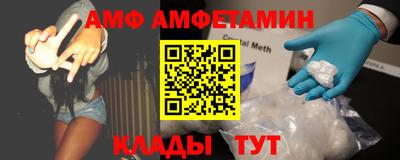 мет Коммунар