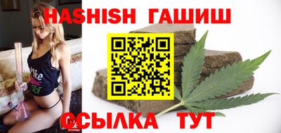 jwh Комсомольск-на-Амуре