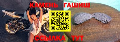 jwh Комсомольск-на-Амуре