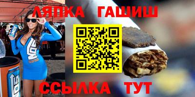 jwh Комсомольск-на-Амуре