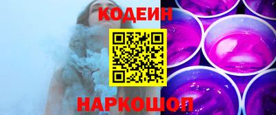 мет Коммунар
