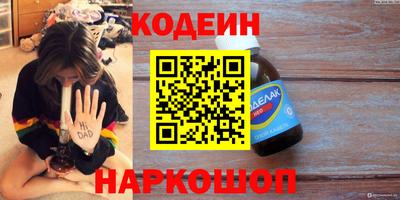 jwh Комсомольск-на-Амуре