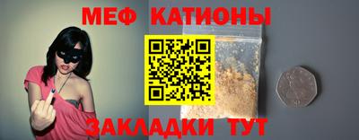мдпв Конаково