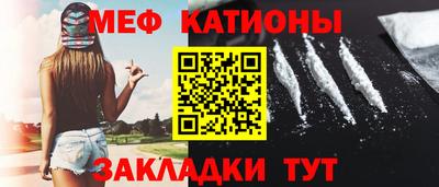 мет Коммунар