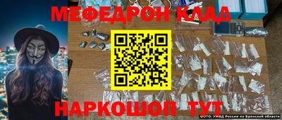 мдпв Конаково