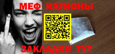 кокаин колумбия Азнакаево