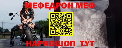 jwh Комсомольск-на-Амуре