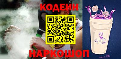 jwh Комсомольск-на-Амуре