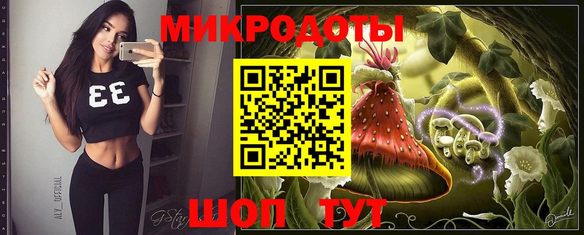 МЕТАМФЕТАМИН  Лсд 25  Чита  МЕФ кристаллы  ГАШ  ЭКСТАЗИ  Кокаин  A-PVP СК кристаллы  Амфетамин  