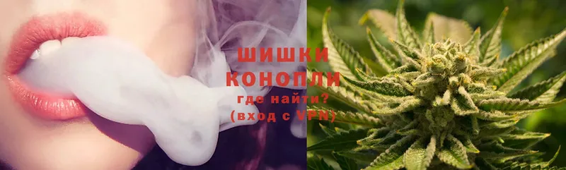 наркошоп  Чита  Марихуана OG Kush 